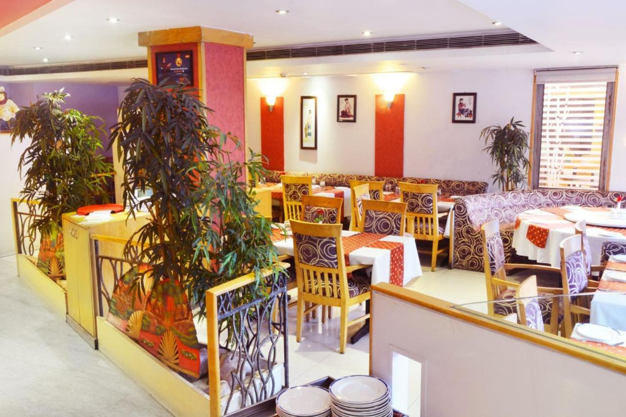 Ashraya International 3*