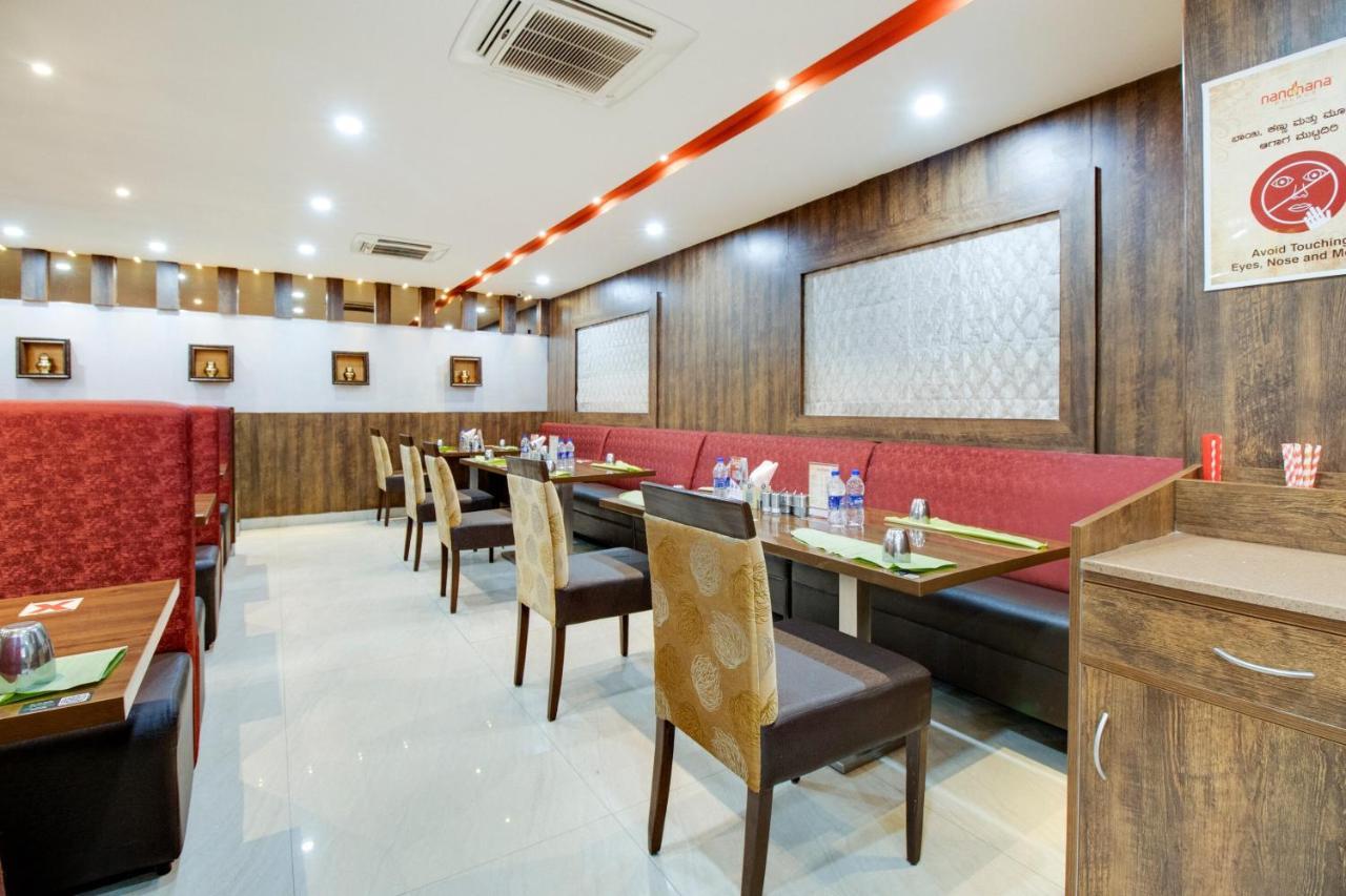 La Sara Hometel 3* Bangalore
