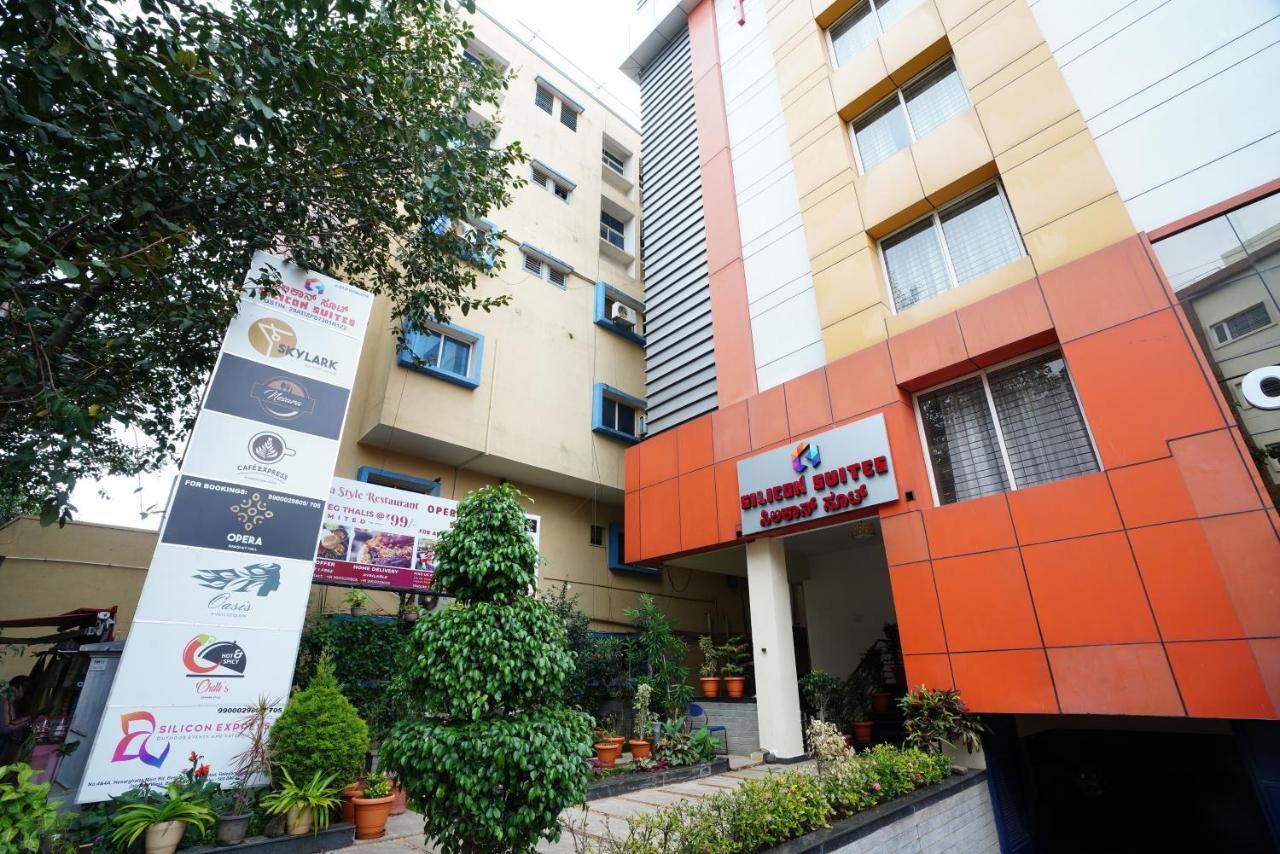 Silicon Hotel 3*