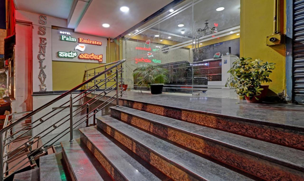 Hotel Itsy By Treebo - Palm Emirates