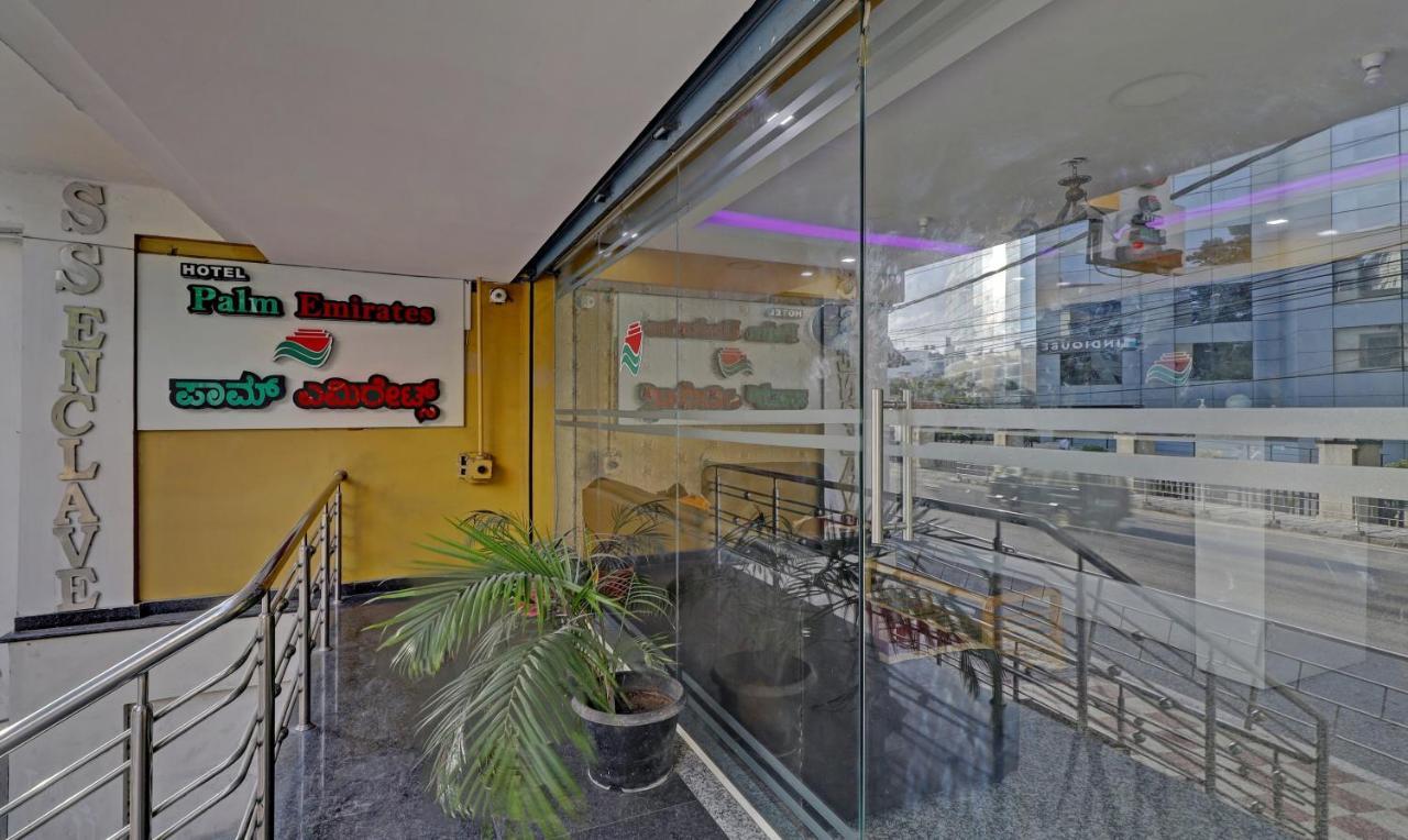 Hotel Itsy By Treebo - Palm Emirates 3*