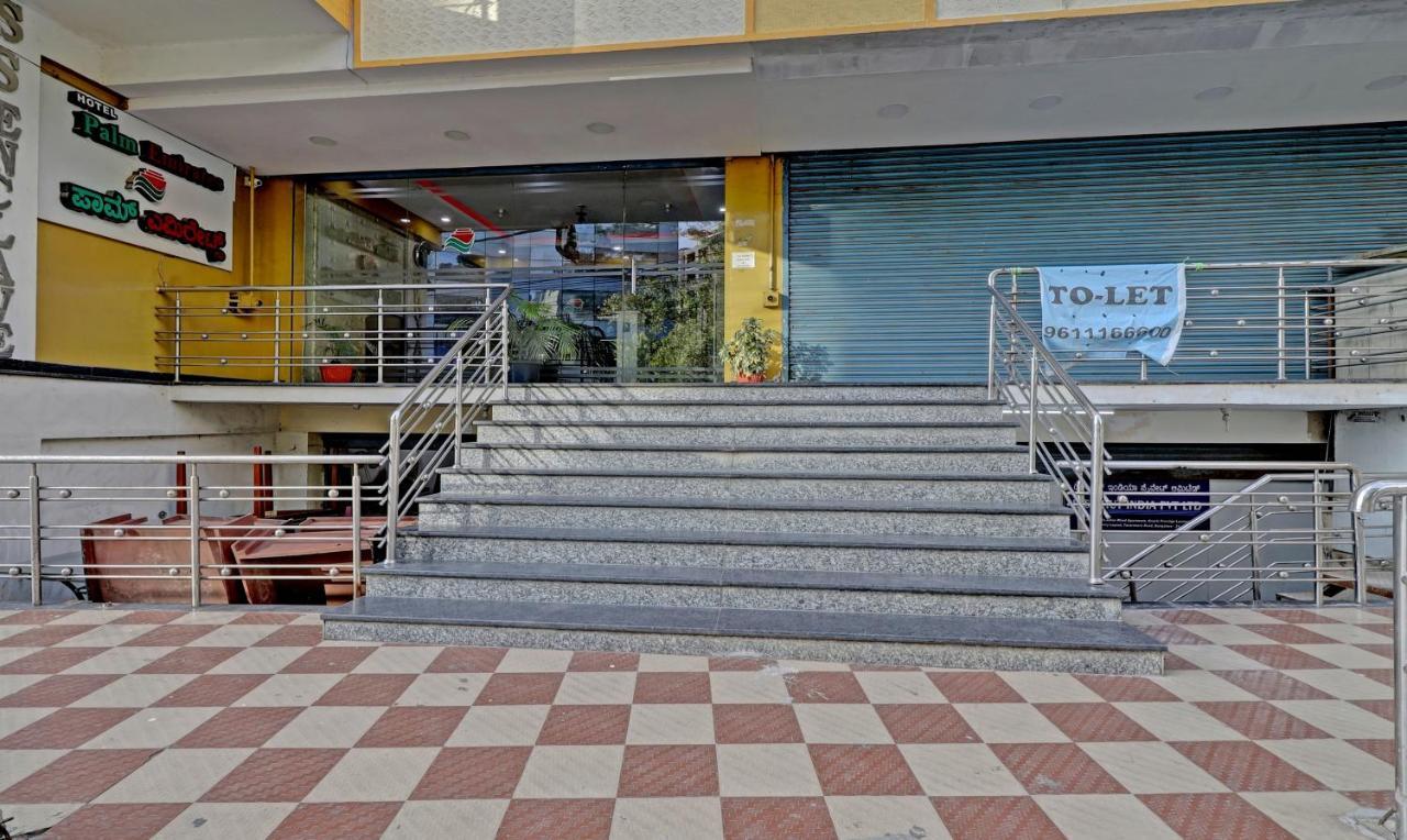 Itsy By Treebo - Palm Emirates Bangalore