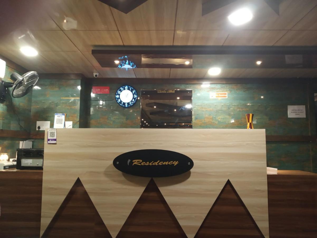 I Residency Hotel Bangalore