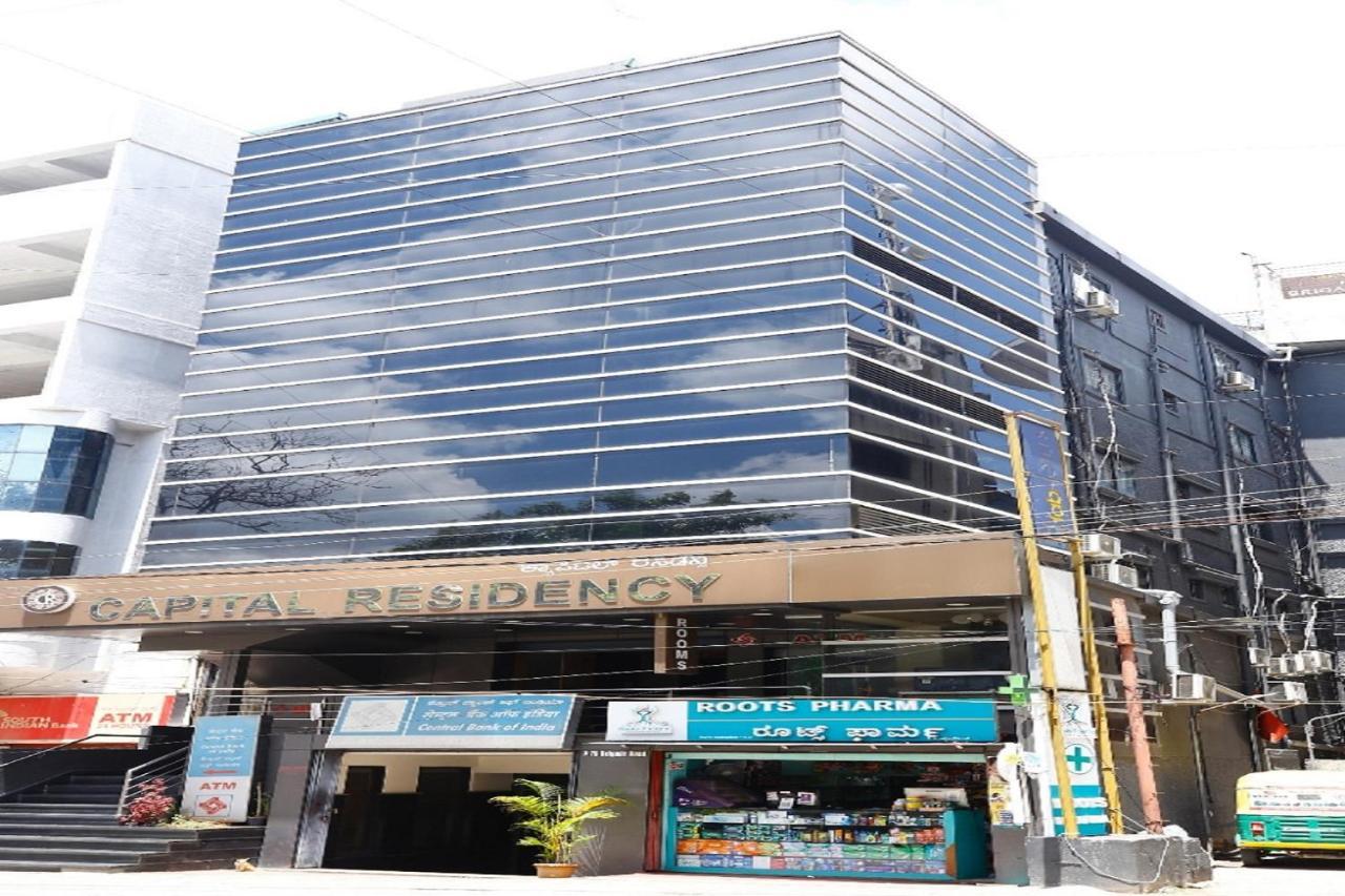 Hotel Capital Bangalore