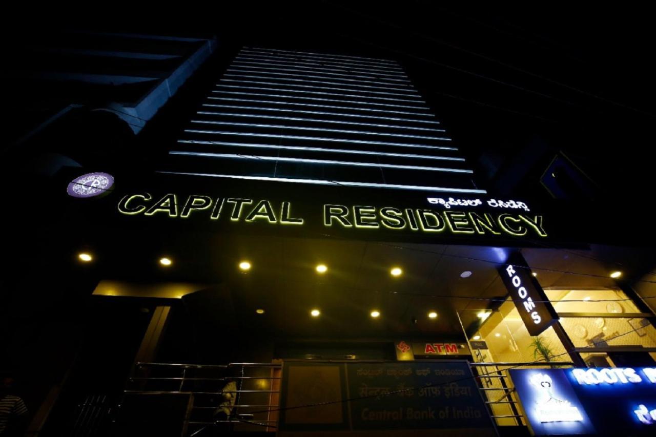 Capital Hotel