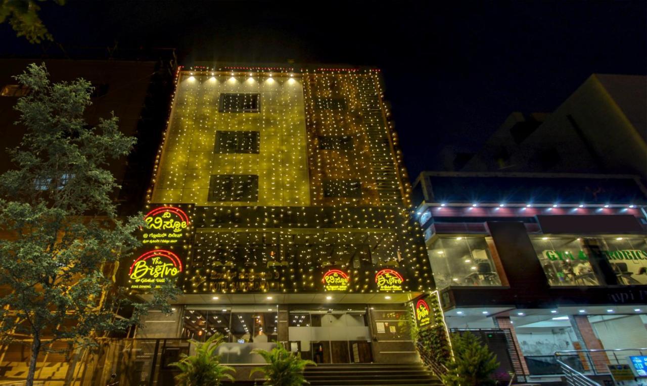 Treebo Sampradaya Bistro, Mailasandra Hotel Bangalore