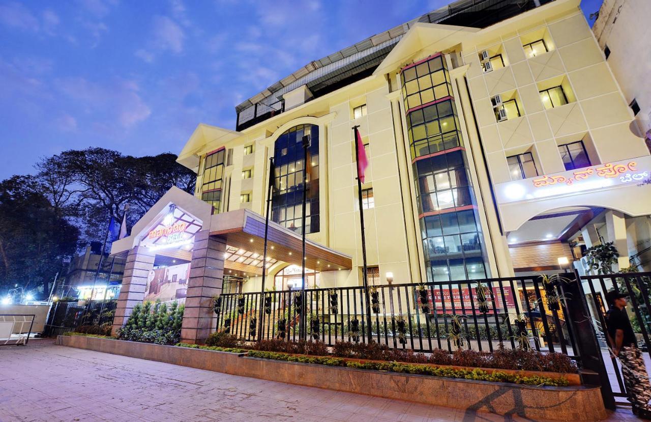Hotel Manpho Bell & Convention Center 3*