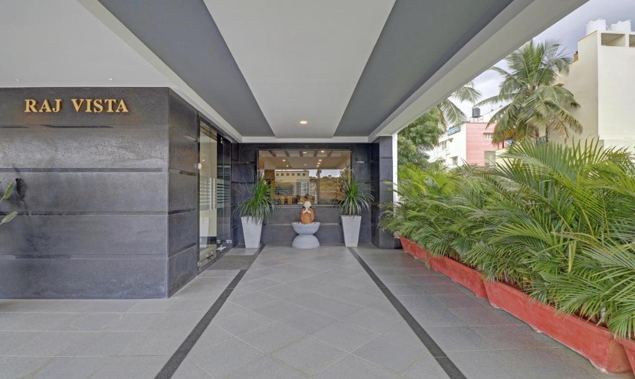 Treebo Premium Raj Vista Global Village Hotel 4*