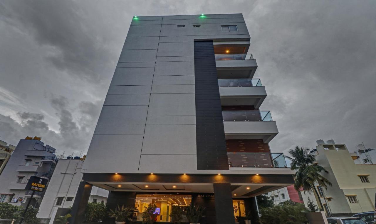 Treebo Premium Raj Vista Global Village Hotel 4*