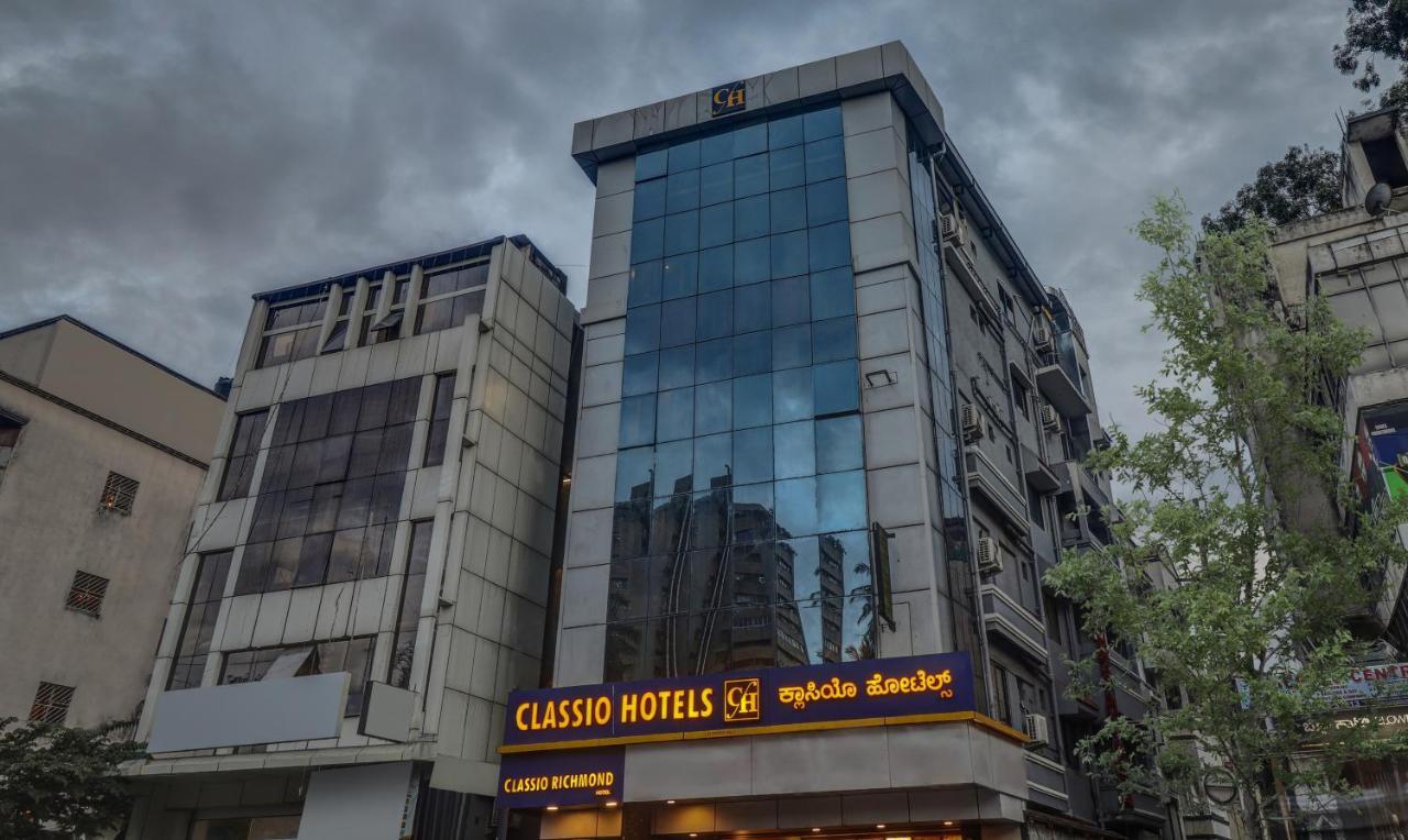 Hotel Itsy Classio Richmond 3*