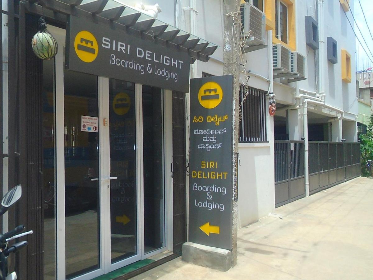 Apartment Siri Delight Bangalore