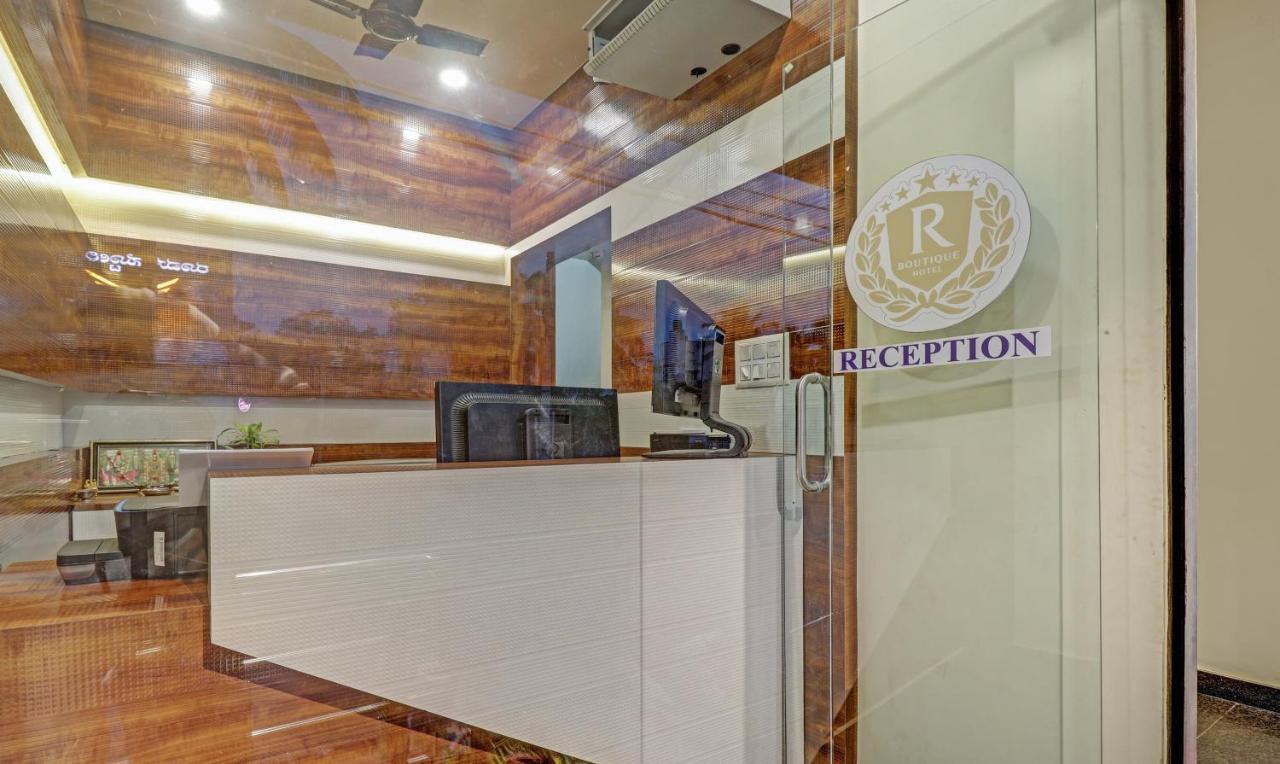 Hotel Treebo Trend Corporate Suites Mysore Road Bangalore