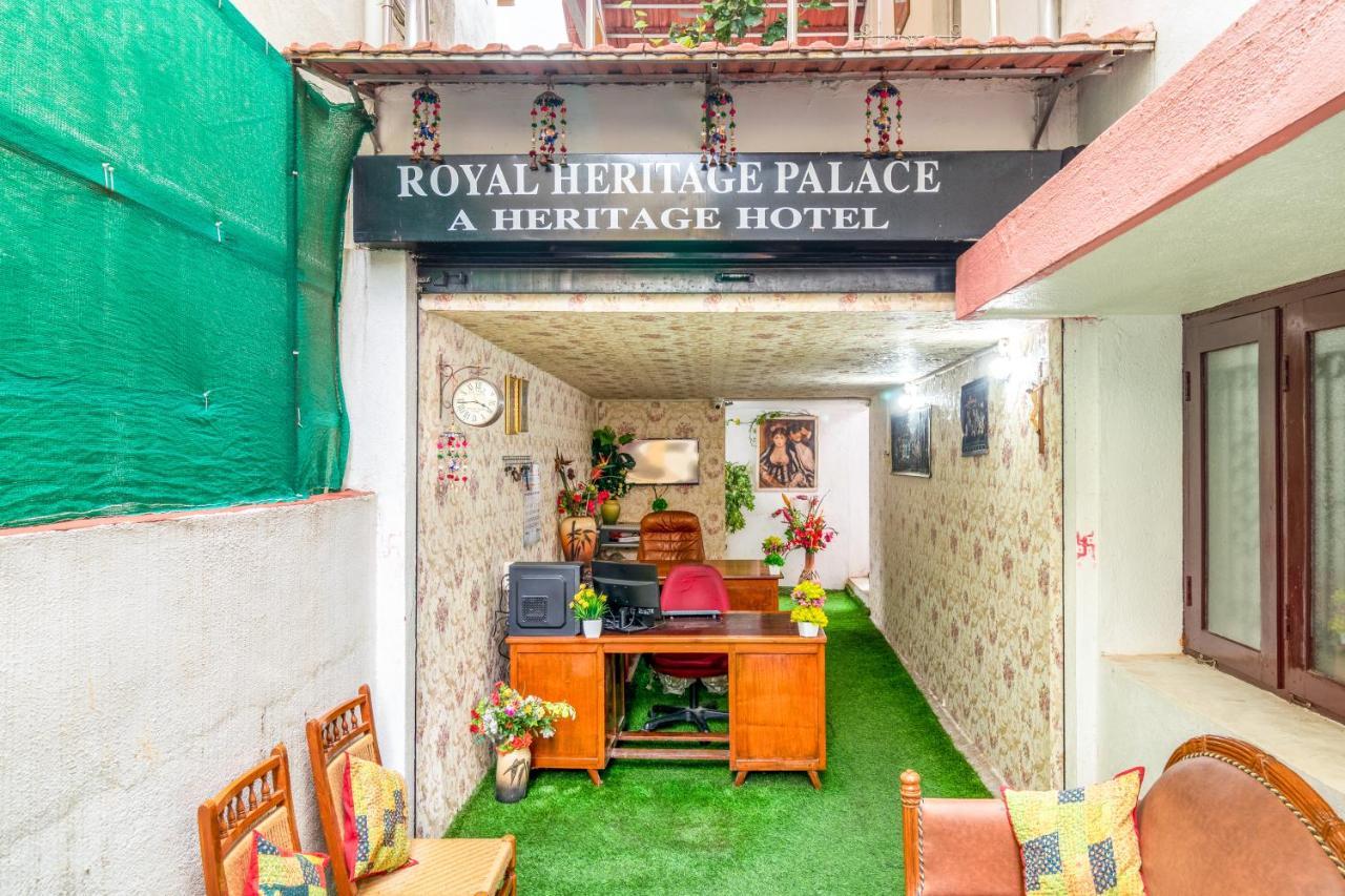 Royal Heritage Palace 3*
