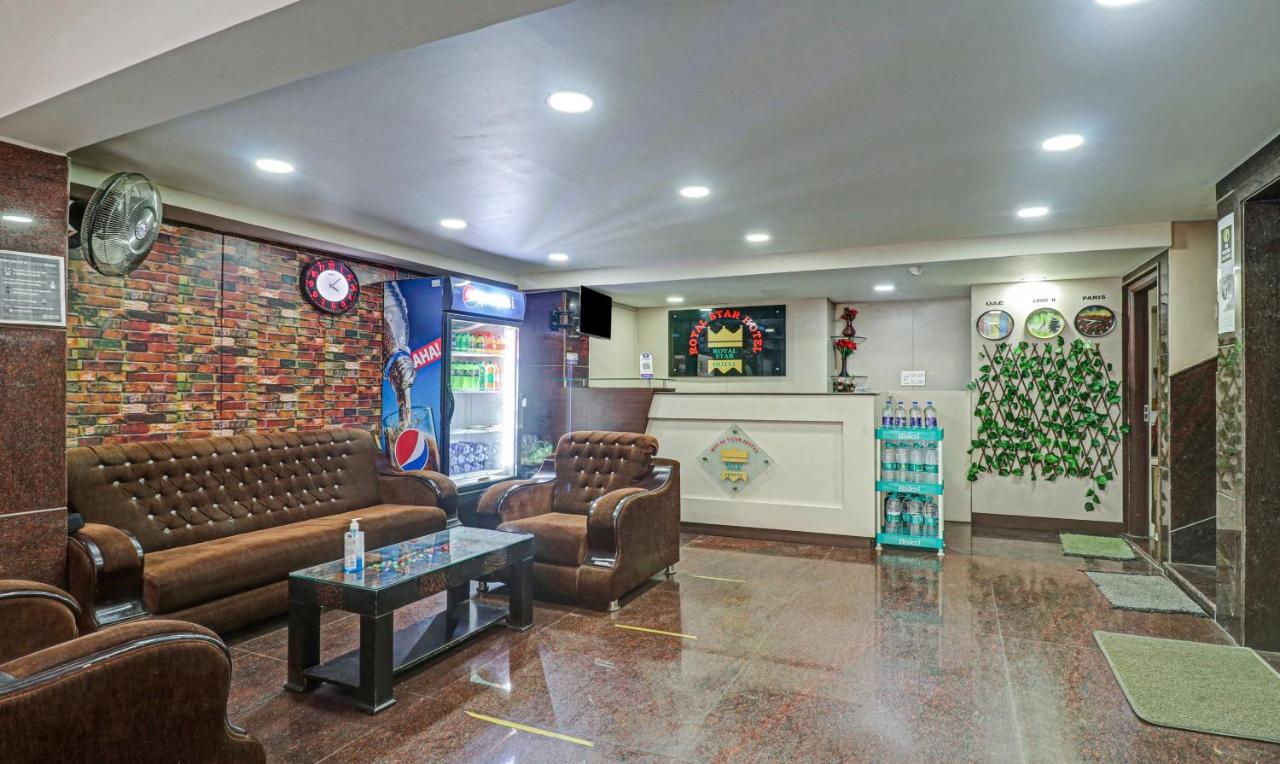 Treebo Trend Royal Star Hotel 3*