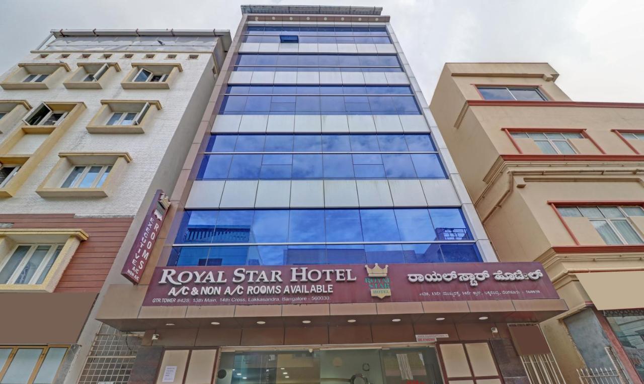 Treebo Trend Royal Star Hotel Bangalore