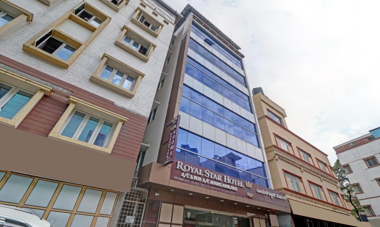 Hotel Treebo Trend Royal Star Bangalore