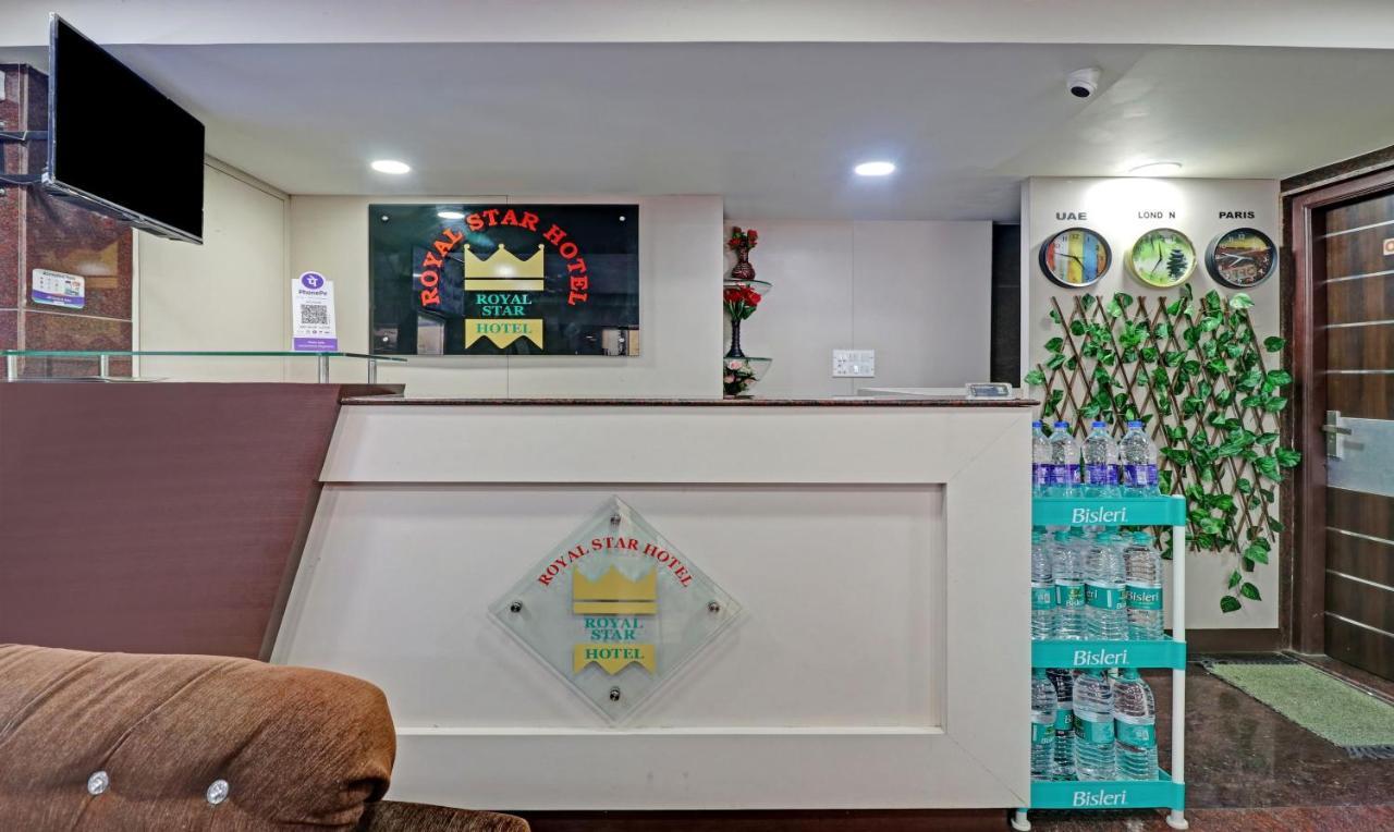 Treebo Trend Royal Star 3* Bangalore