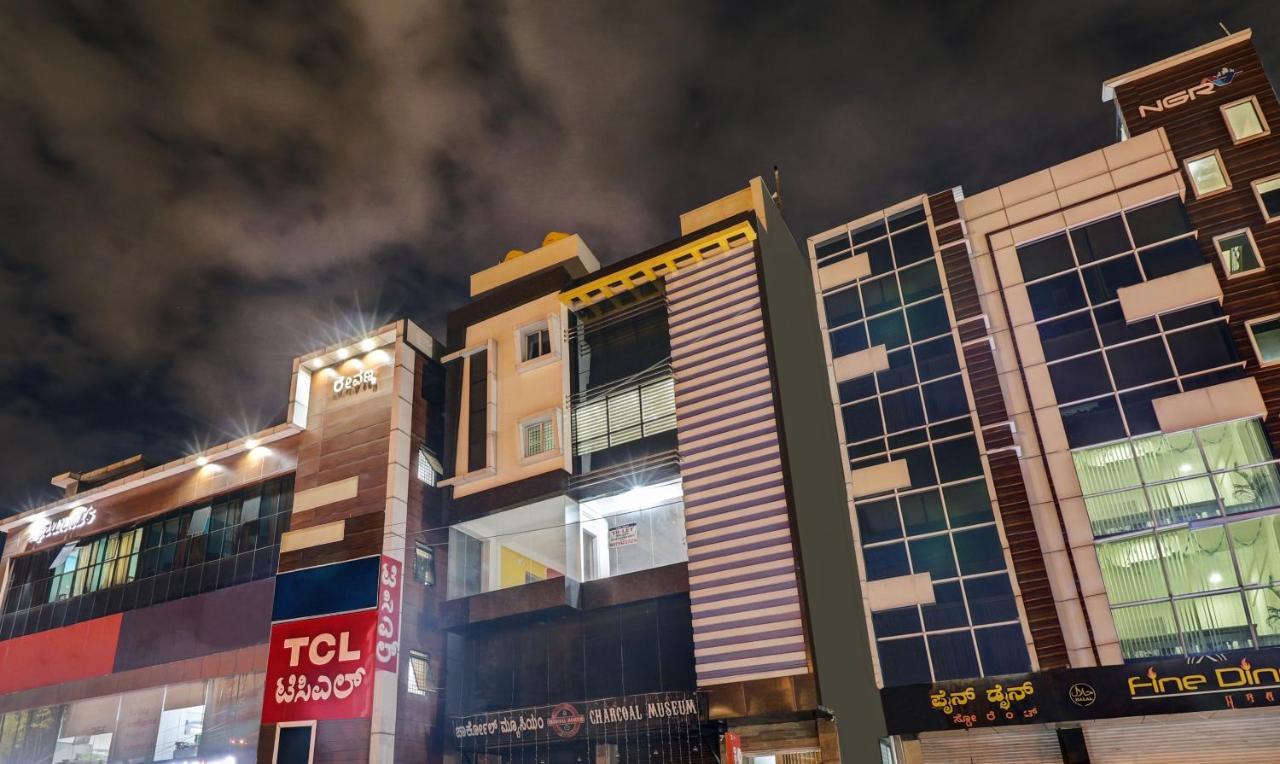 Itsy Kozy Bangalore