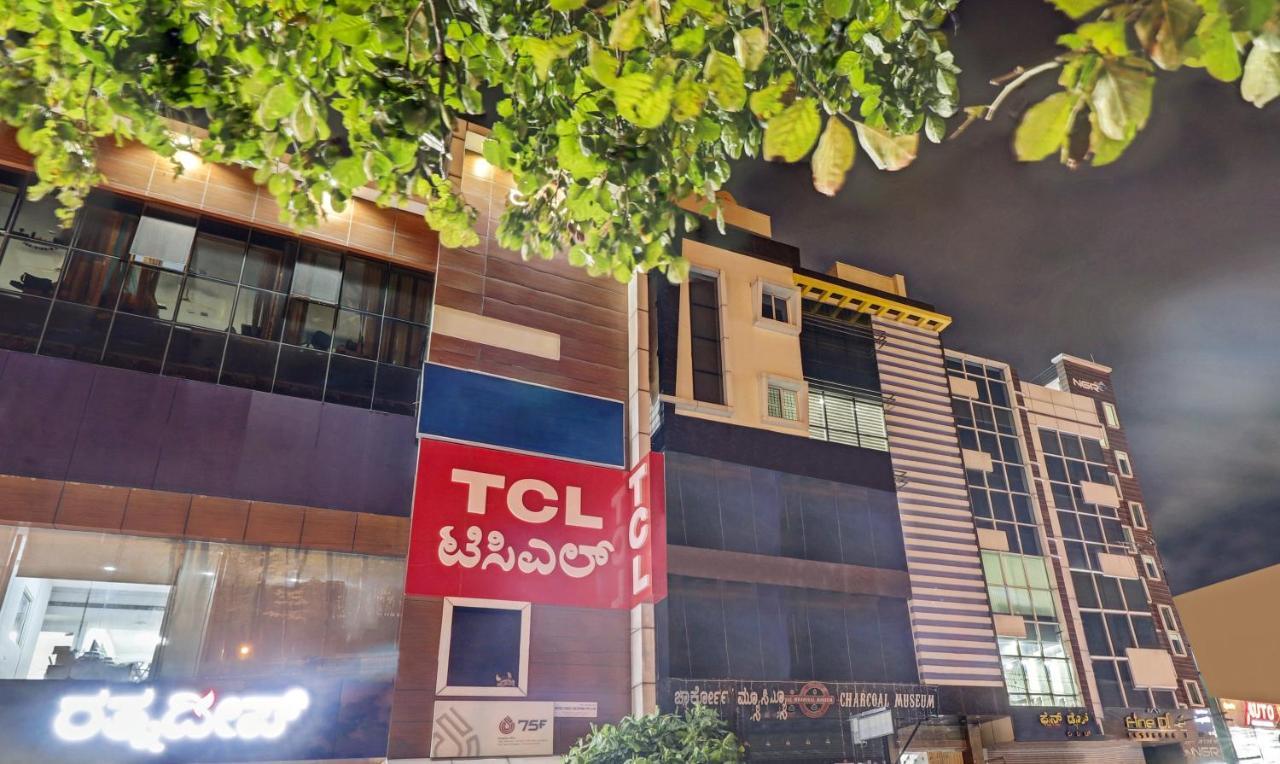 Itsy Kozy Hotel