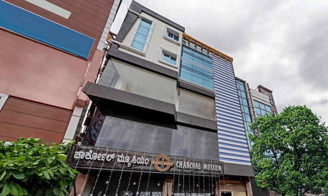 Hotel Itsy Kozy 3*