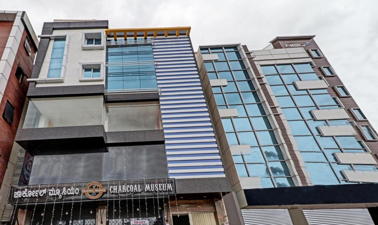 Itsy Kozy Hotel 3*