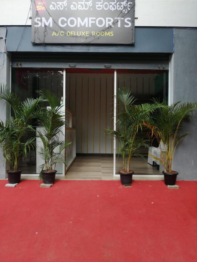 Hotel Sm Comforts Hsr Layout 3*