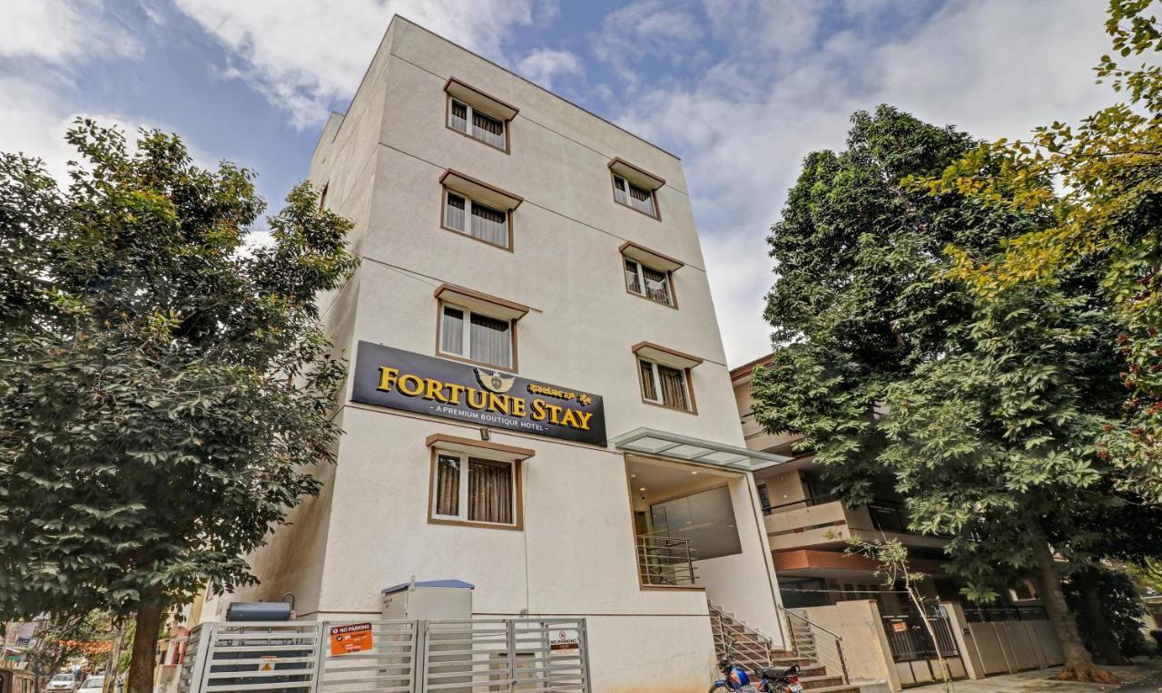 Treebo Fortune Hotel Bangalore