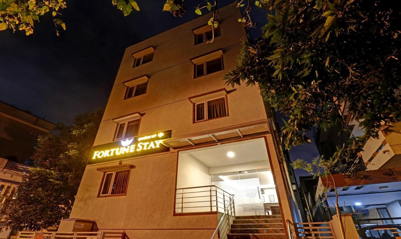 Hotel Treebo Fortune Bangalore