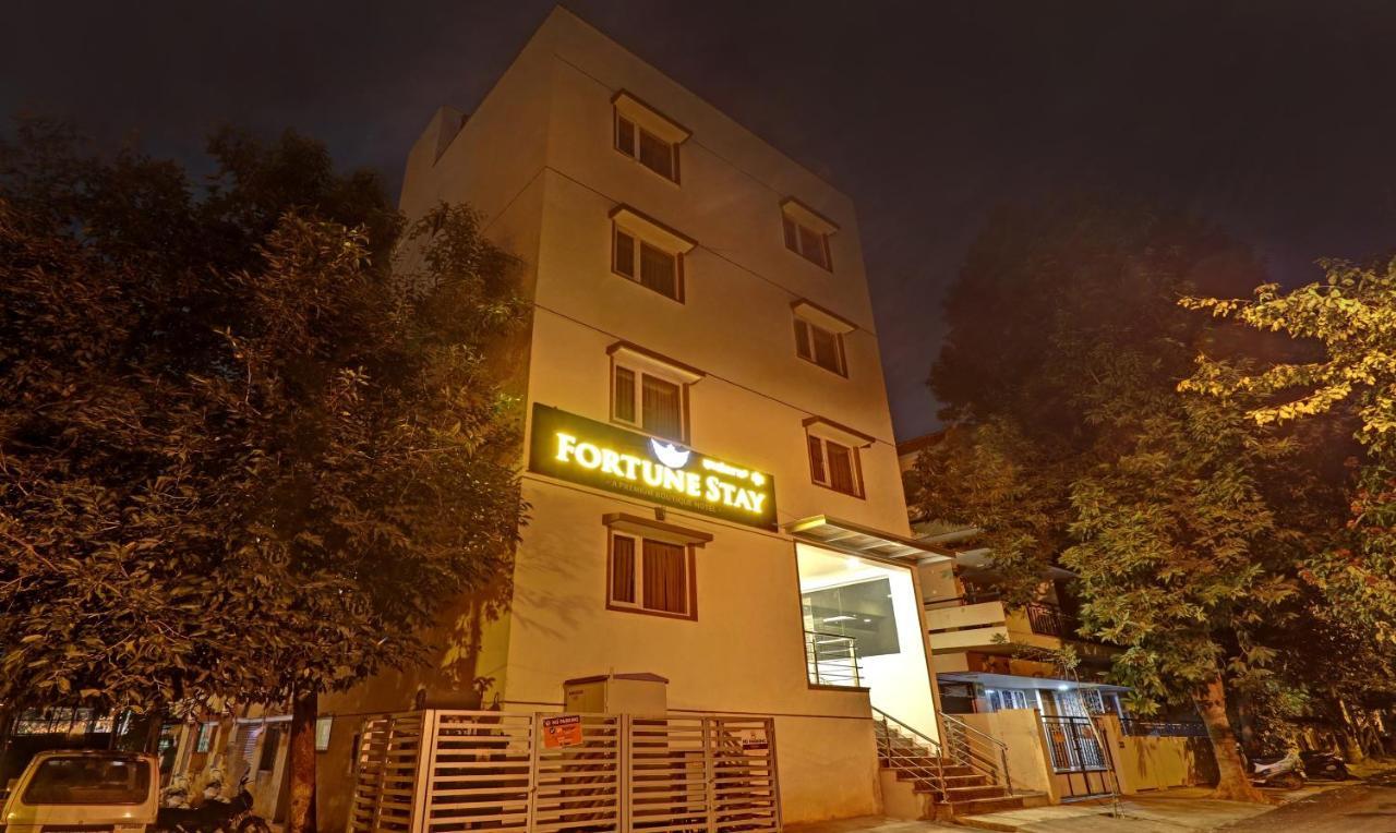 Treebo Fortune 3* Bangalore