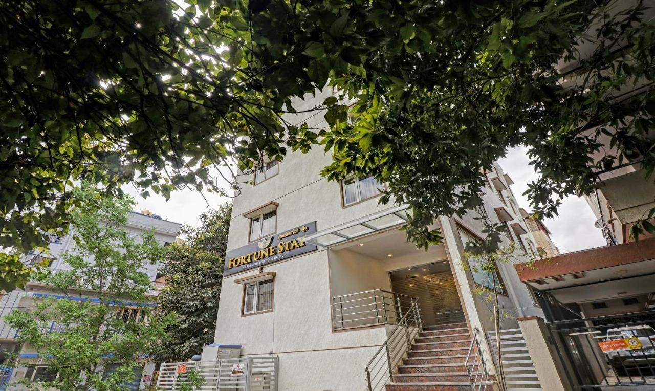 Hotel Treebo Fortune 3*