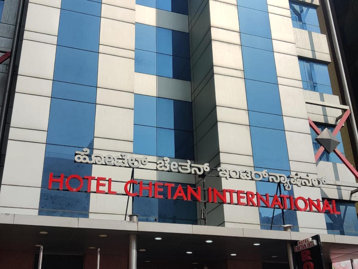 Chetan International 3* Bangalore