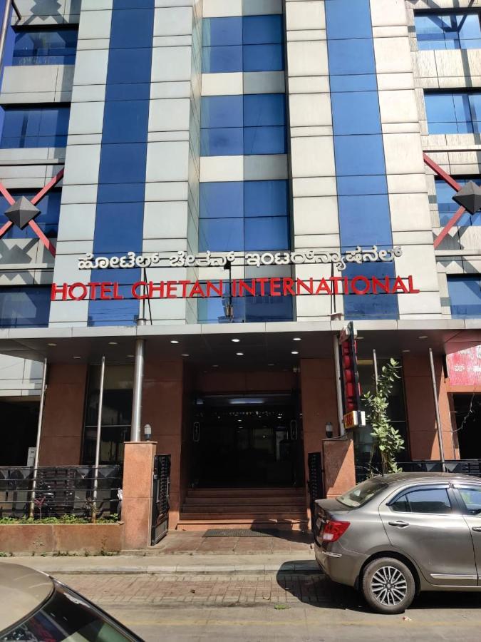 Hotel Chetan International 3*