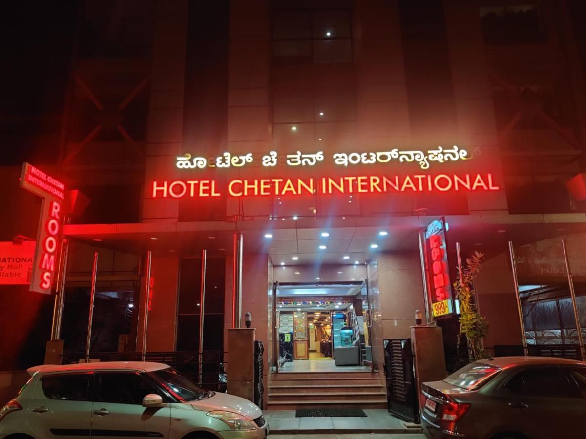 Hotel Chetan International 3*