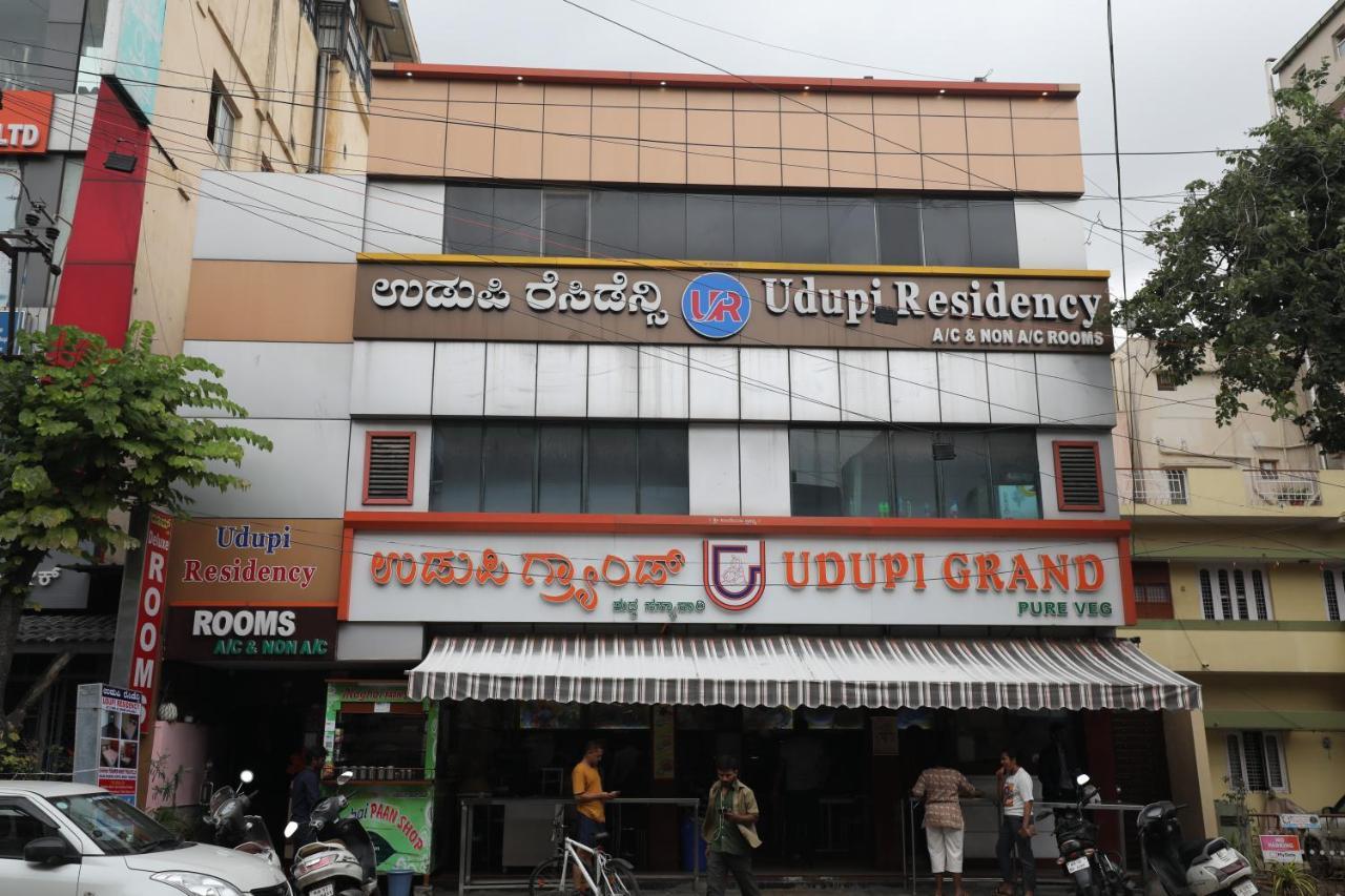 Udupi Residency Bangalore