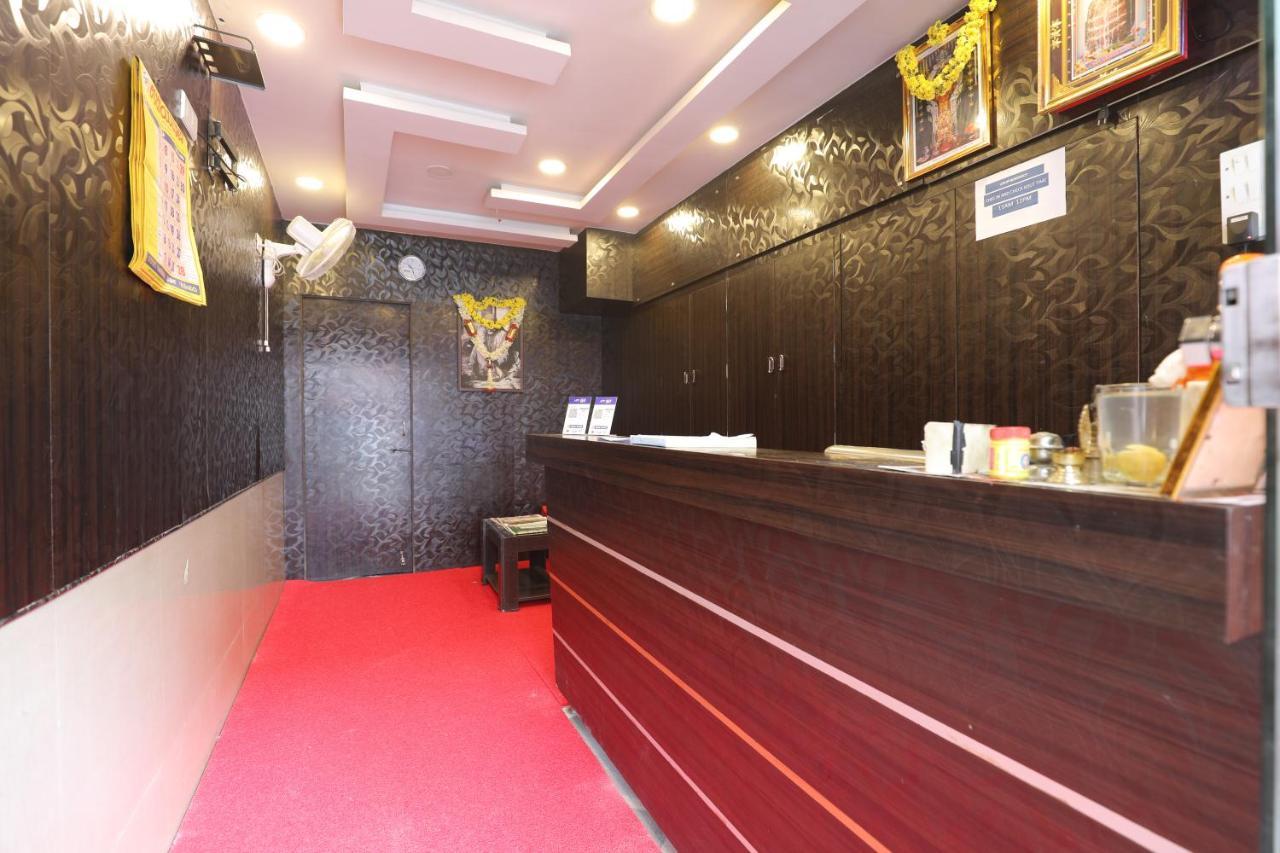Udupi Residency Hotel