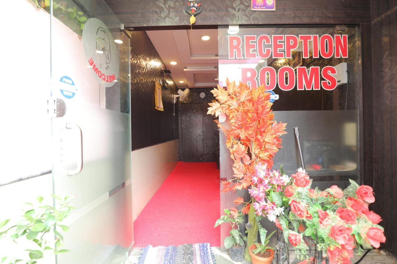Udupi Residency *
