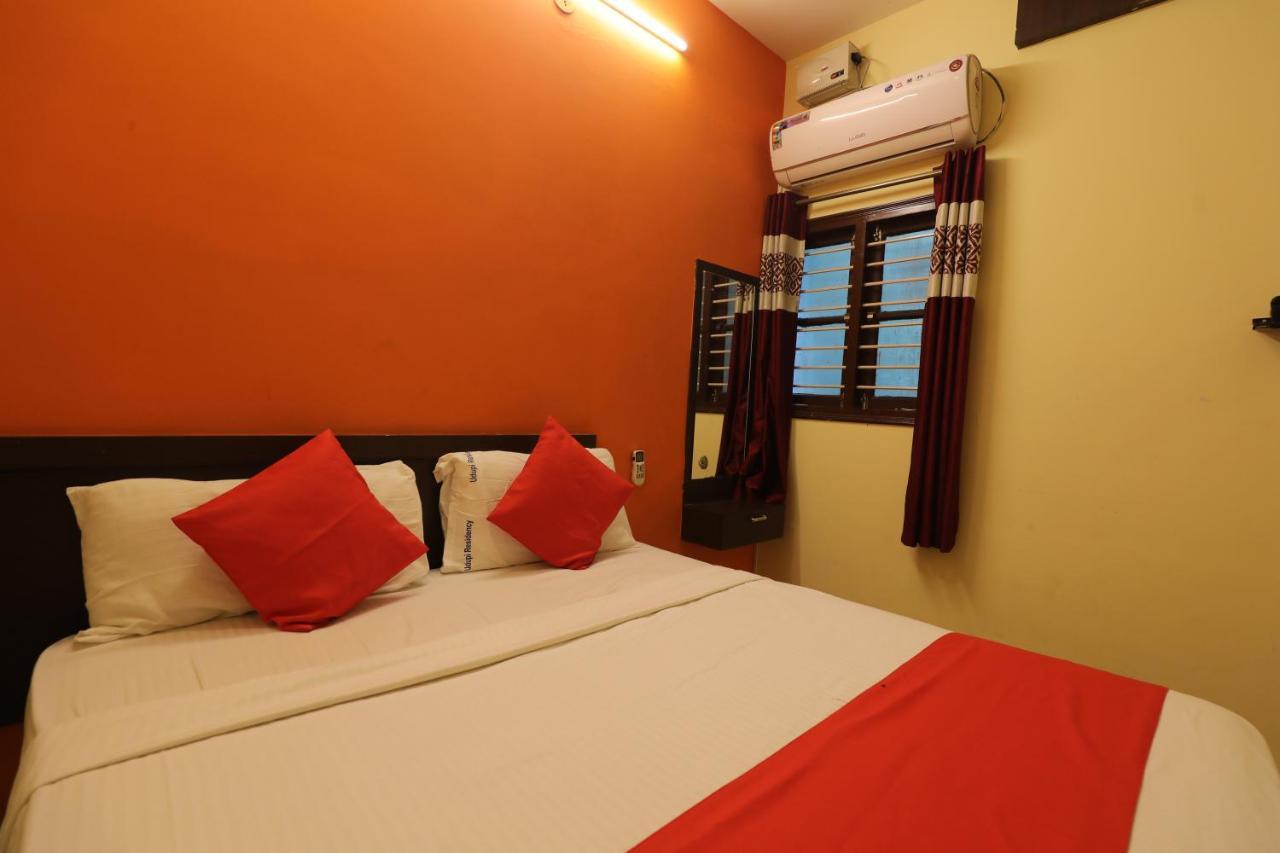 Udupi Residency Bangalore