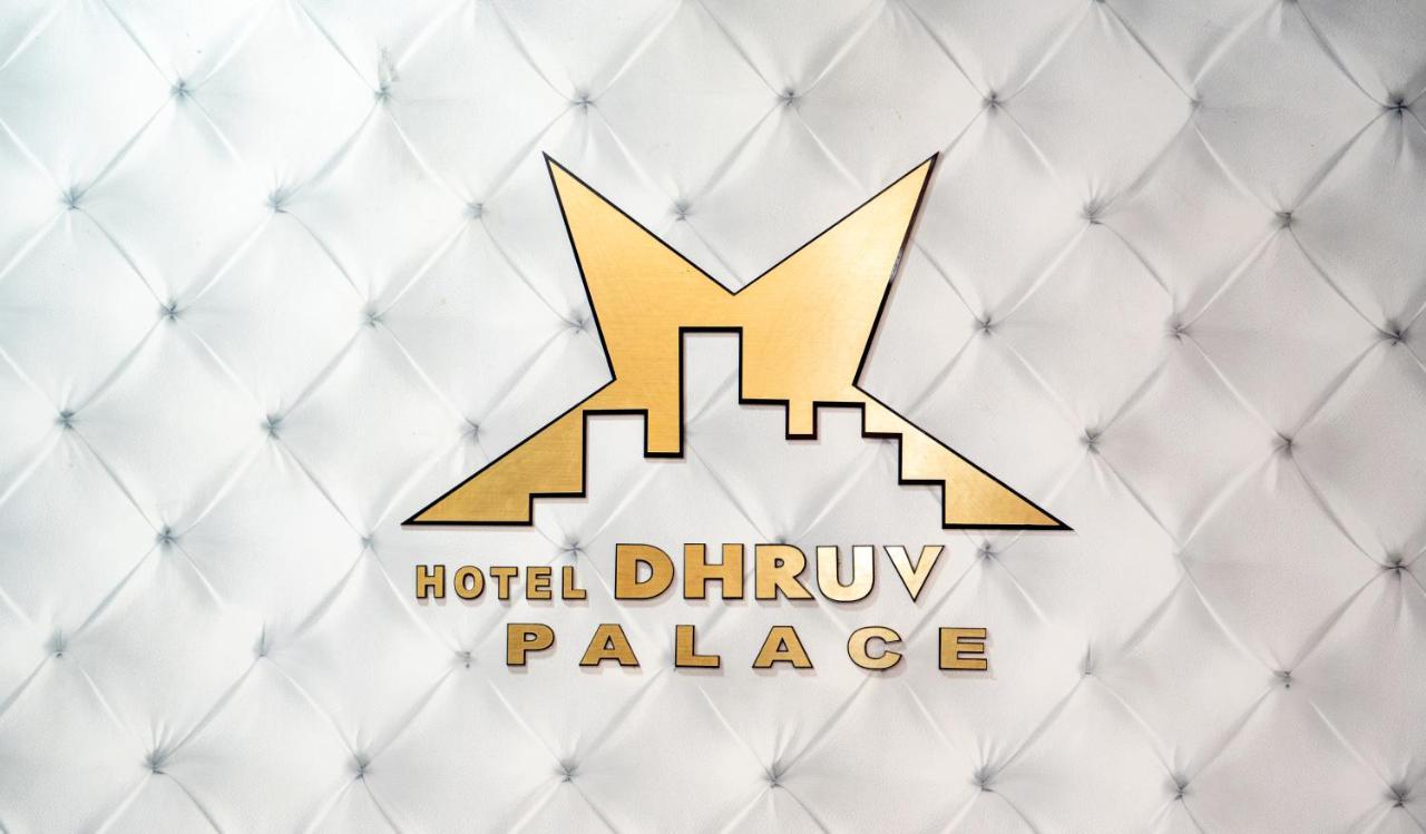 Hotel Dhruv Palace Jakkur 3*