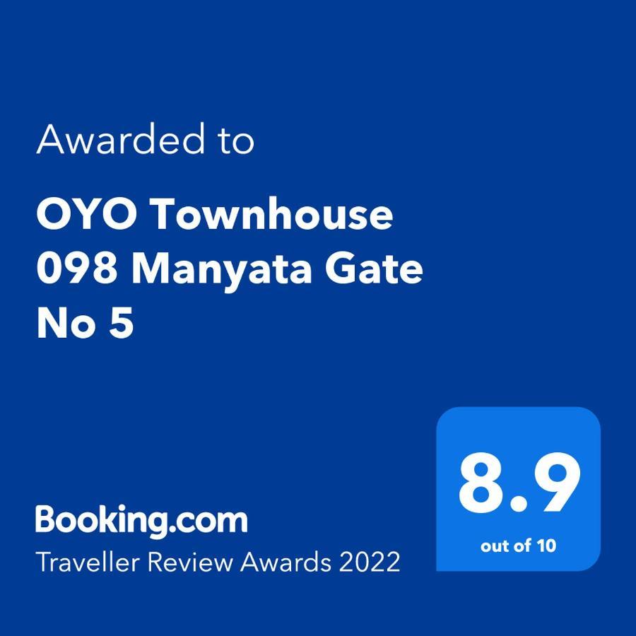 Oyo Townhouse 098 Manyata Gate No 5 Hotel