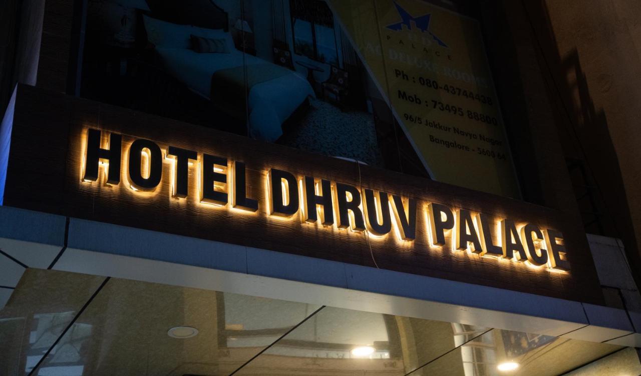 Dhruv Palace Jakkur Bangalore