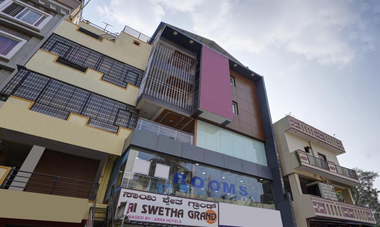 Treebo Trend Sai Arra Airport Hotel Bangalore