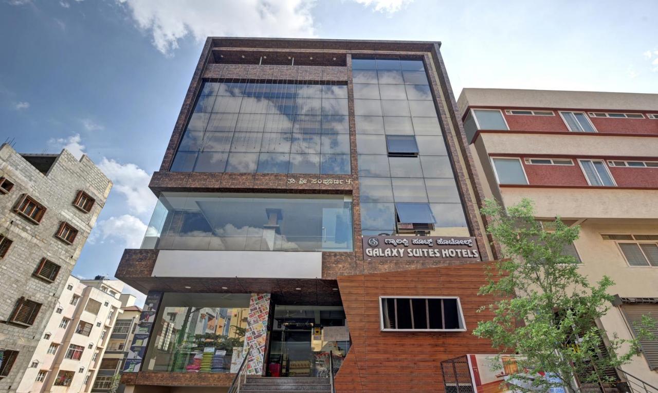 Itsy Galaxy Suites, Hebbal 3* Bangalore