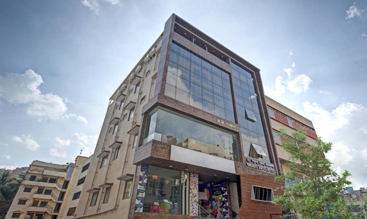 Hotel Itsy Galaxy Suites, Hebbal