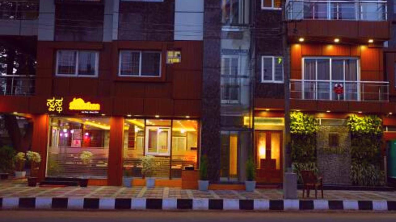 Domus Regency By Shrigo Bangalore