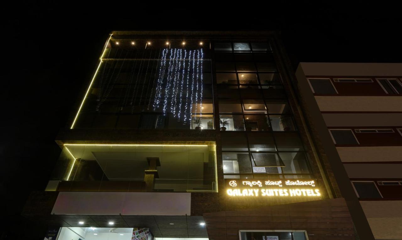 Itsy Galaxy Suites, Hebbal