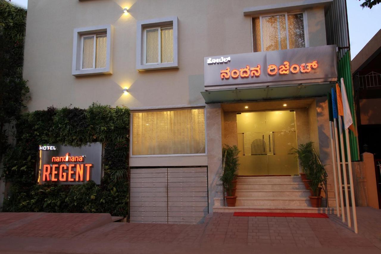 La Sara Regent Hotel 2*