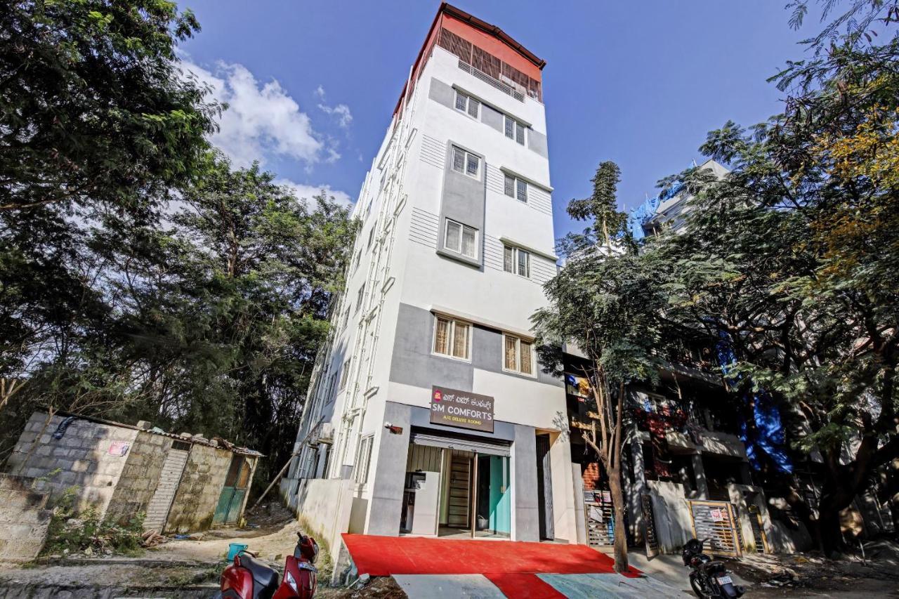 Hotel Oyo 84439 S M Comforts Bangalore