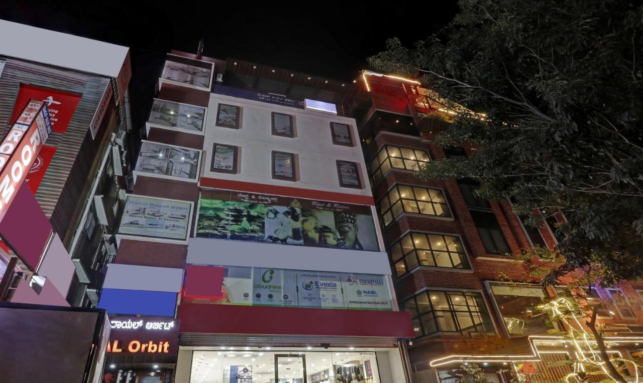 Treebo Trend Royal Orbit Hulimavu Hotel Bangalore