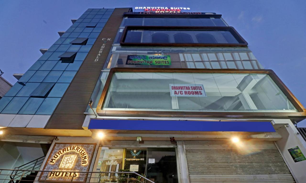 Hotel Treebo Trip Dhanvitha Suites Bannerghatta Main Road