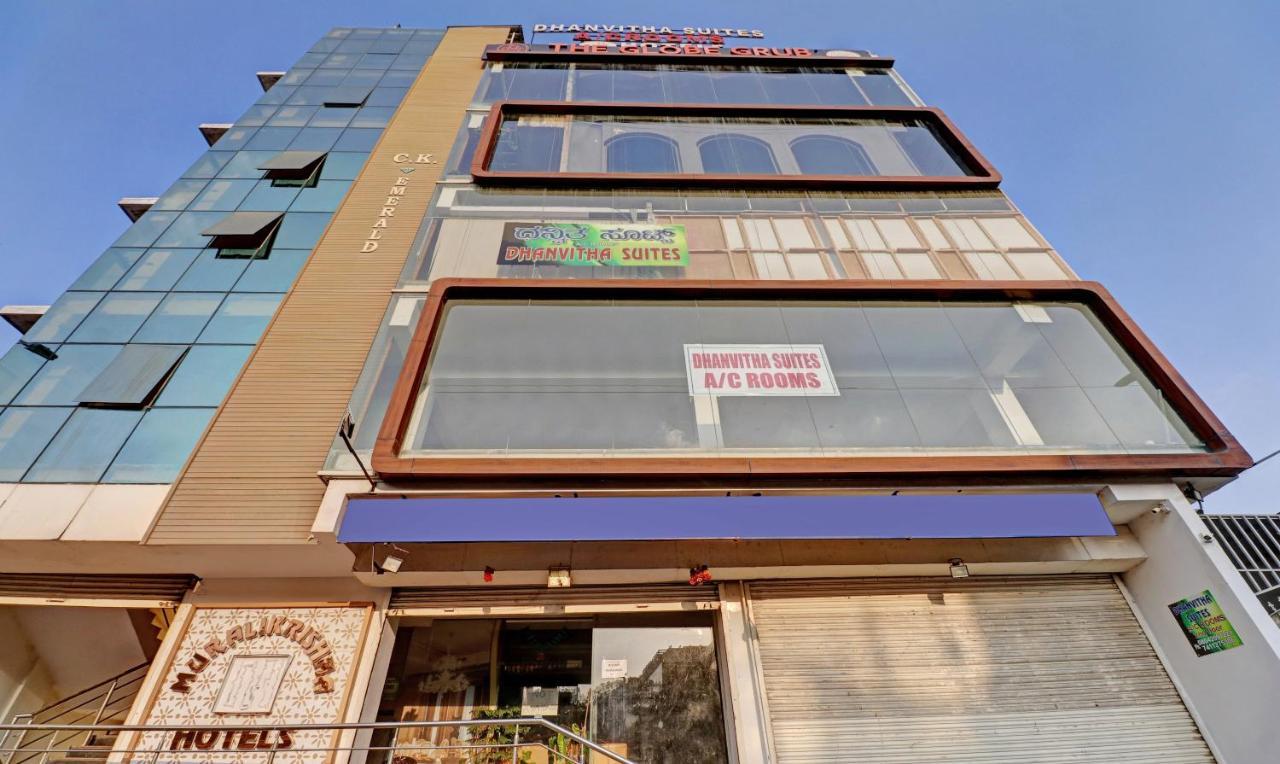 Hotel Treebo Trip Dhanvitha Suites Bannerghatta Main Road 3*